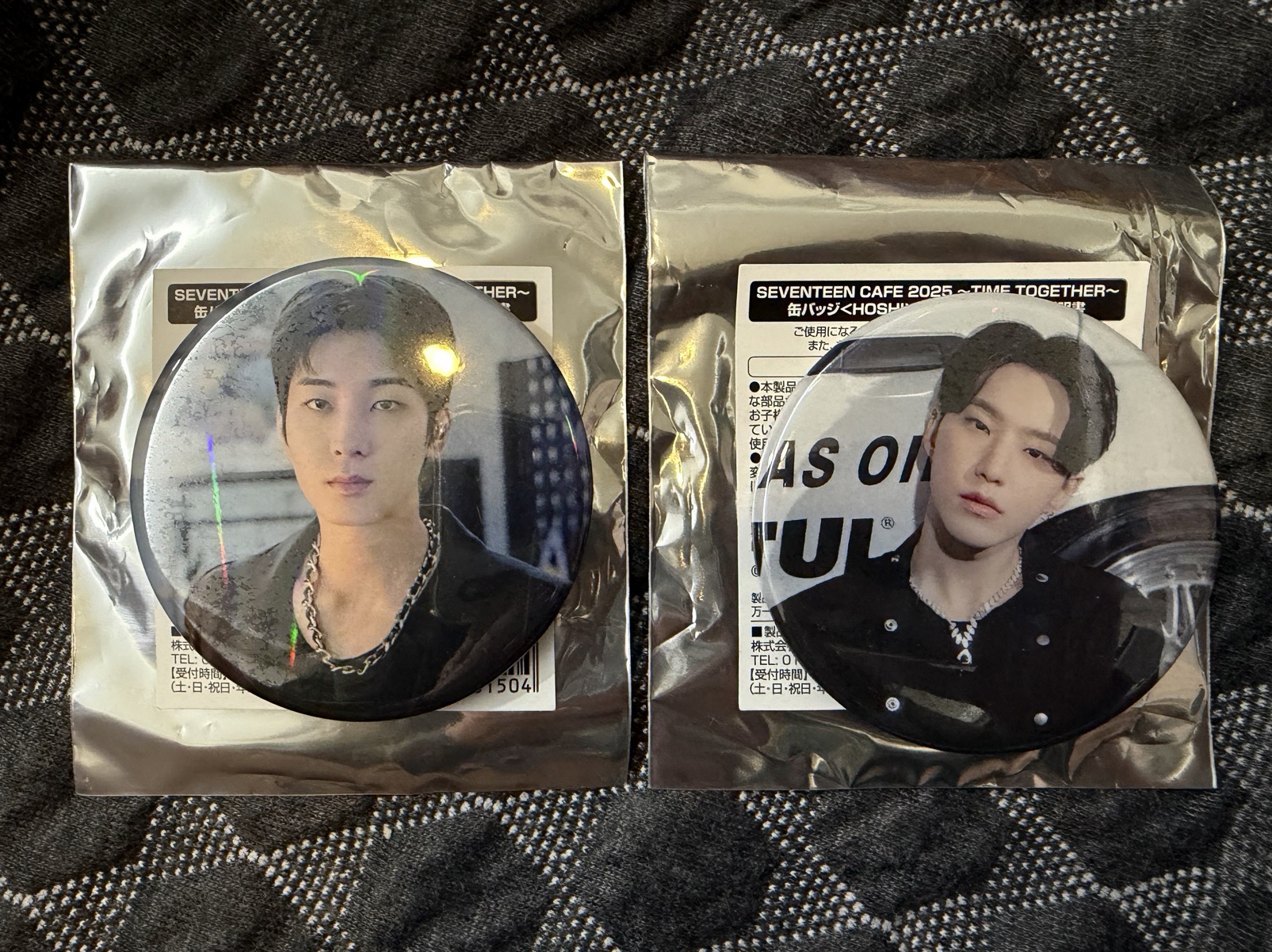 2025 CAFE 日本咖啡廳徽章 榮、 圓