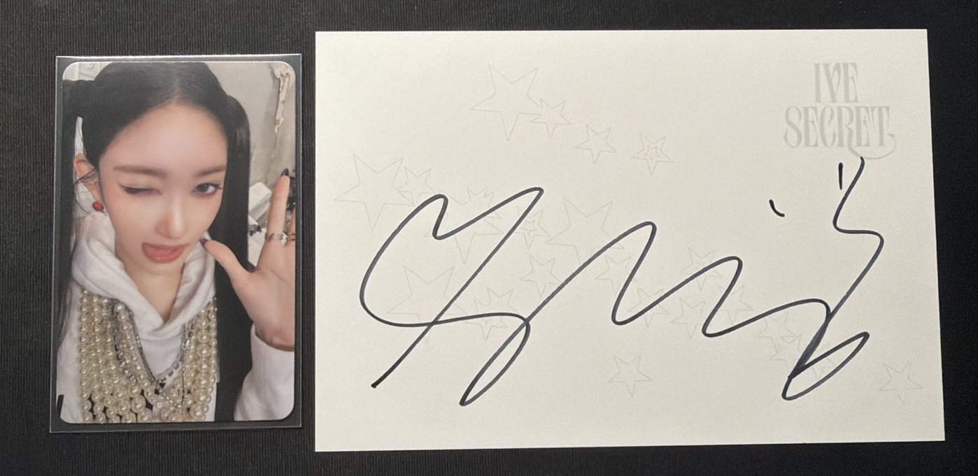 IVE secret 美網親簽 特典瑞+簽