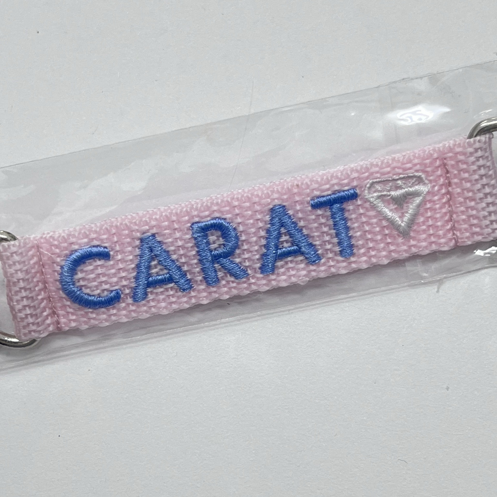 SEVENTEEN CARAT 克拉刺繡吊飾 續會特典