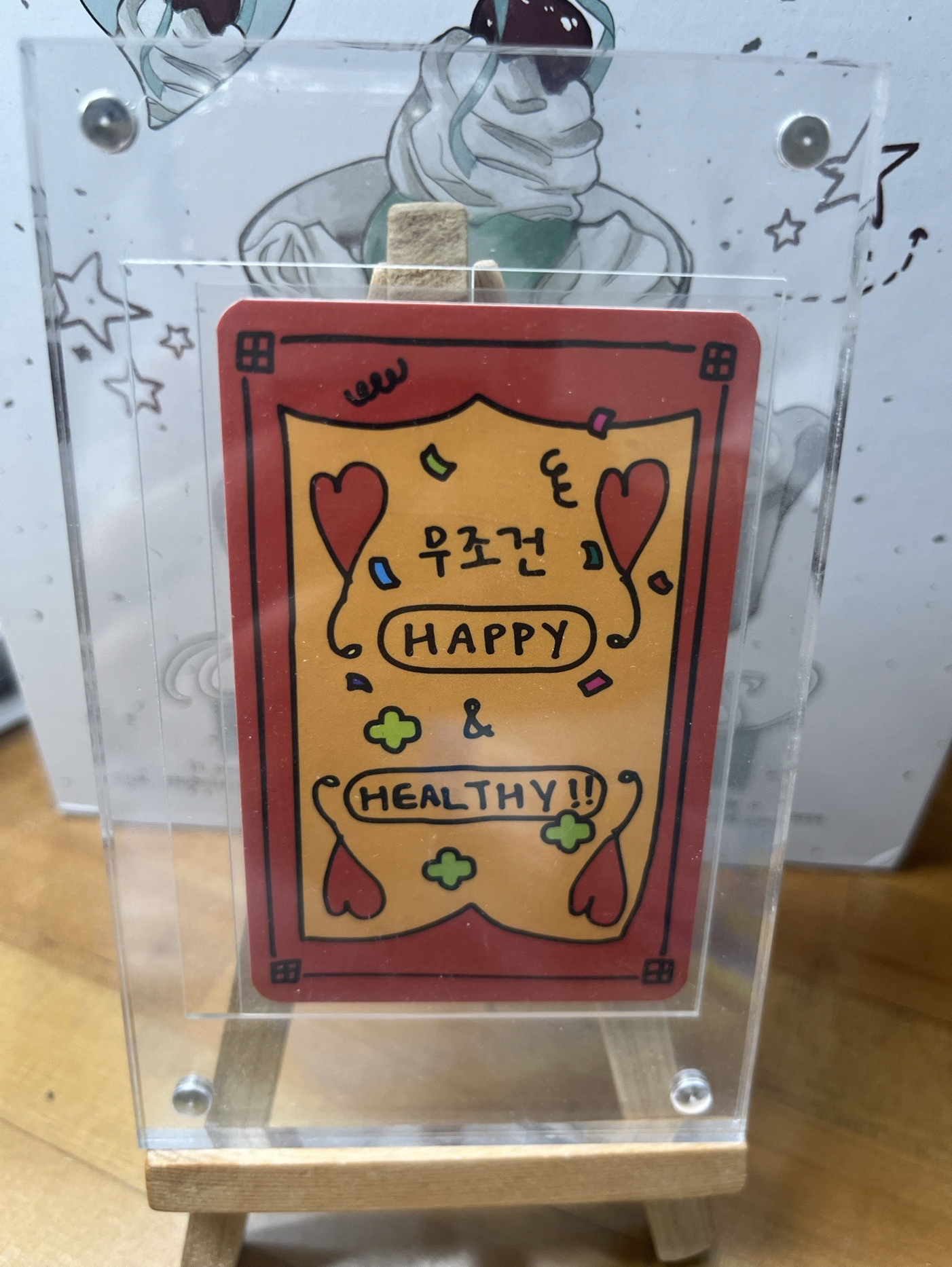 妮 正規二 ms 4.0 簽售卡 符咒卡