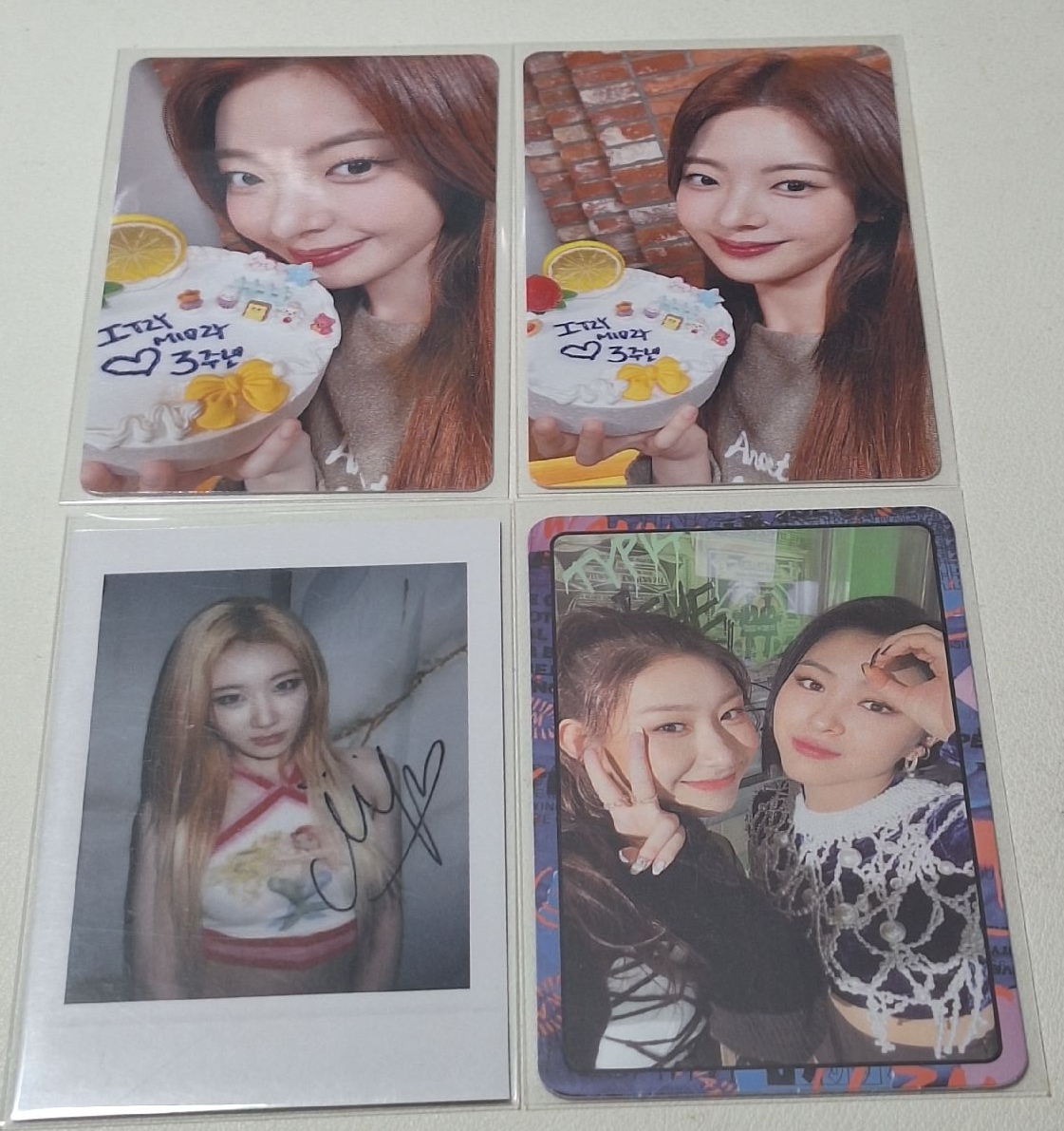 ITZY GOLD星河 一番賞 wannabe雙人