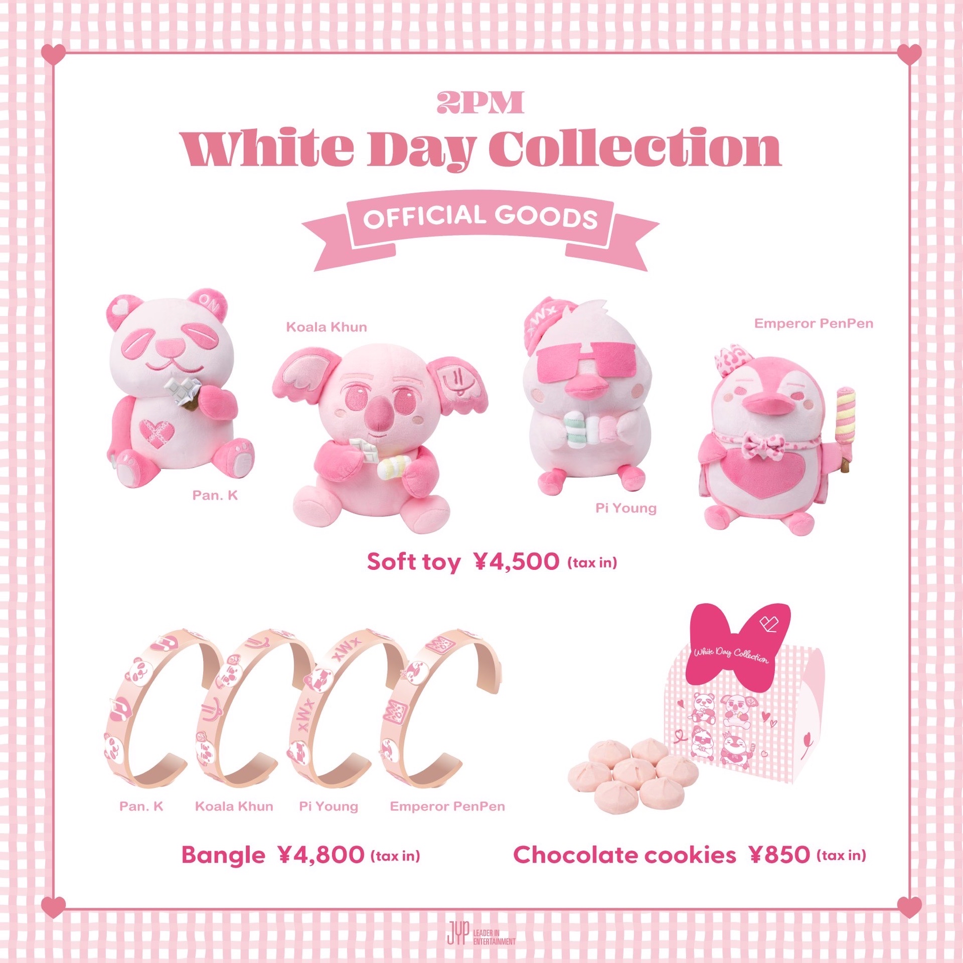 2PM White Day Collection