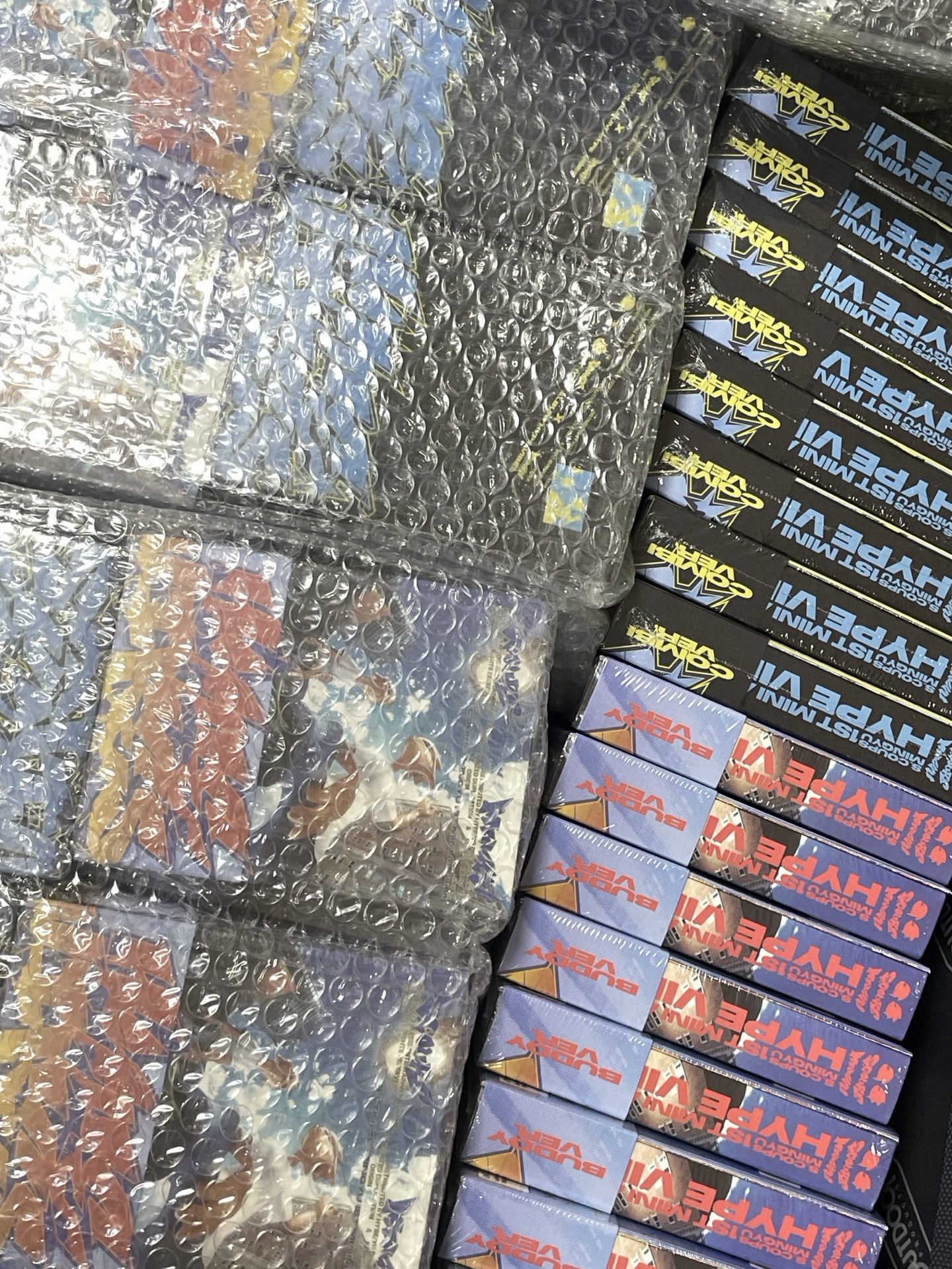 🖤CXM HYPE VIBES 未拆專