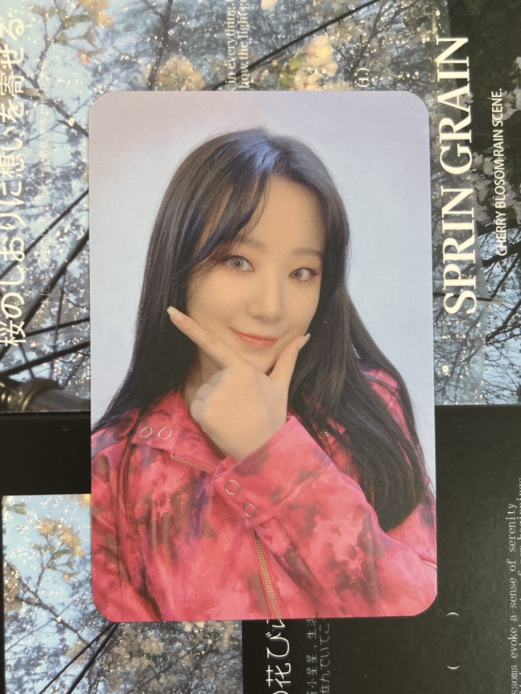 I NEVER DIE 專輯卡 CHILL.VER刷