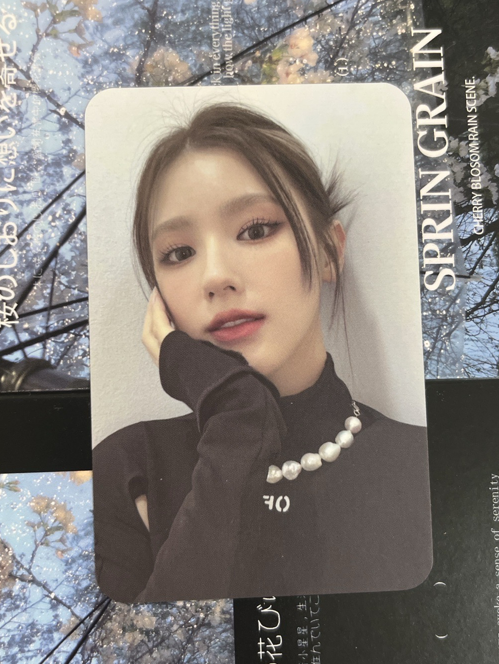 I NEVER DIE 紅版麵