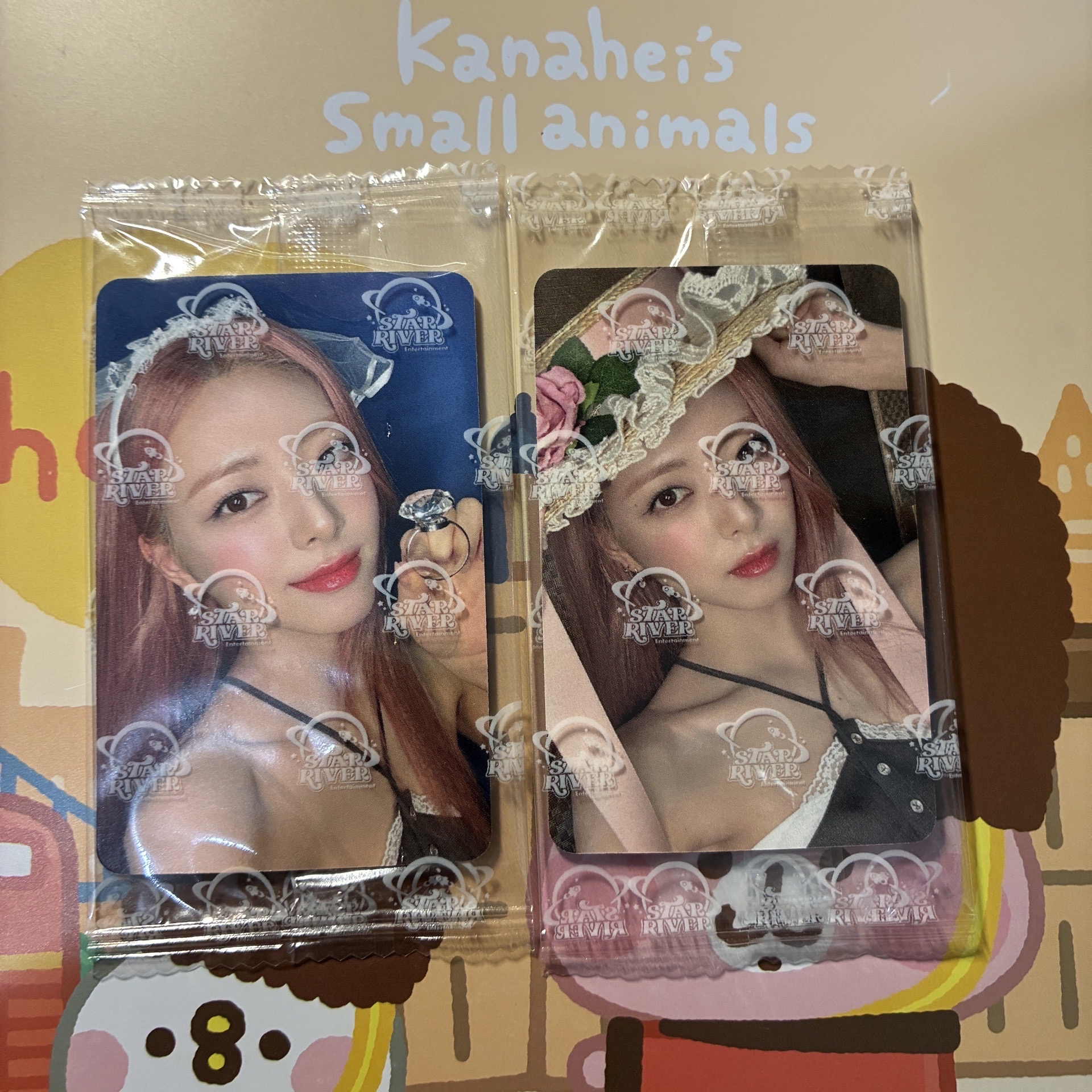 ITZY｜SR 申有娜 結婚、草帽