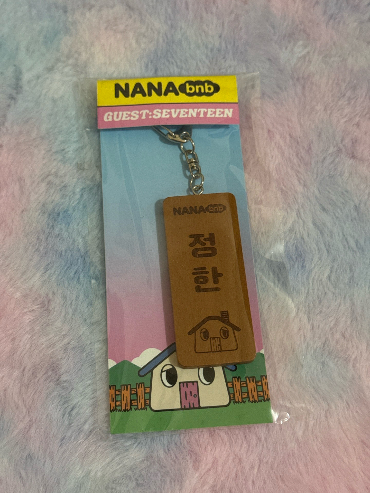 Nana bnb 木牌吊飾 漢