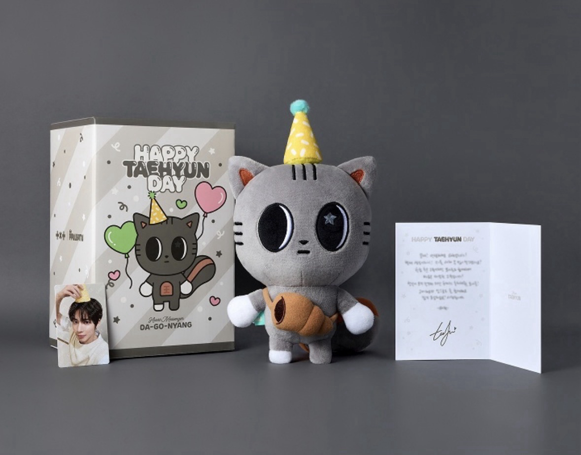 松喵 2026生日禮盒