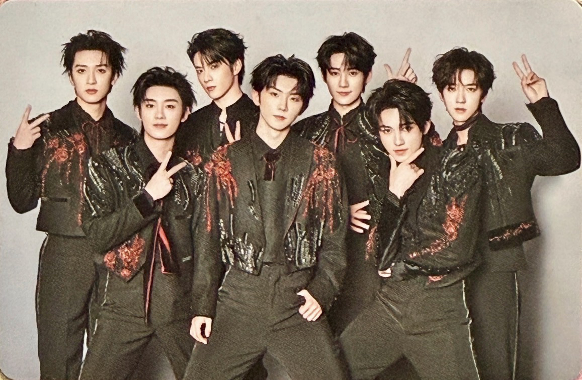 🐿️時代少年團 熱愛團卡