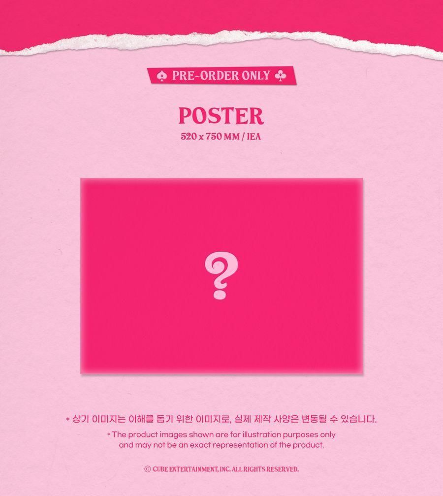 特別版 專輯配置