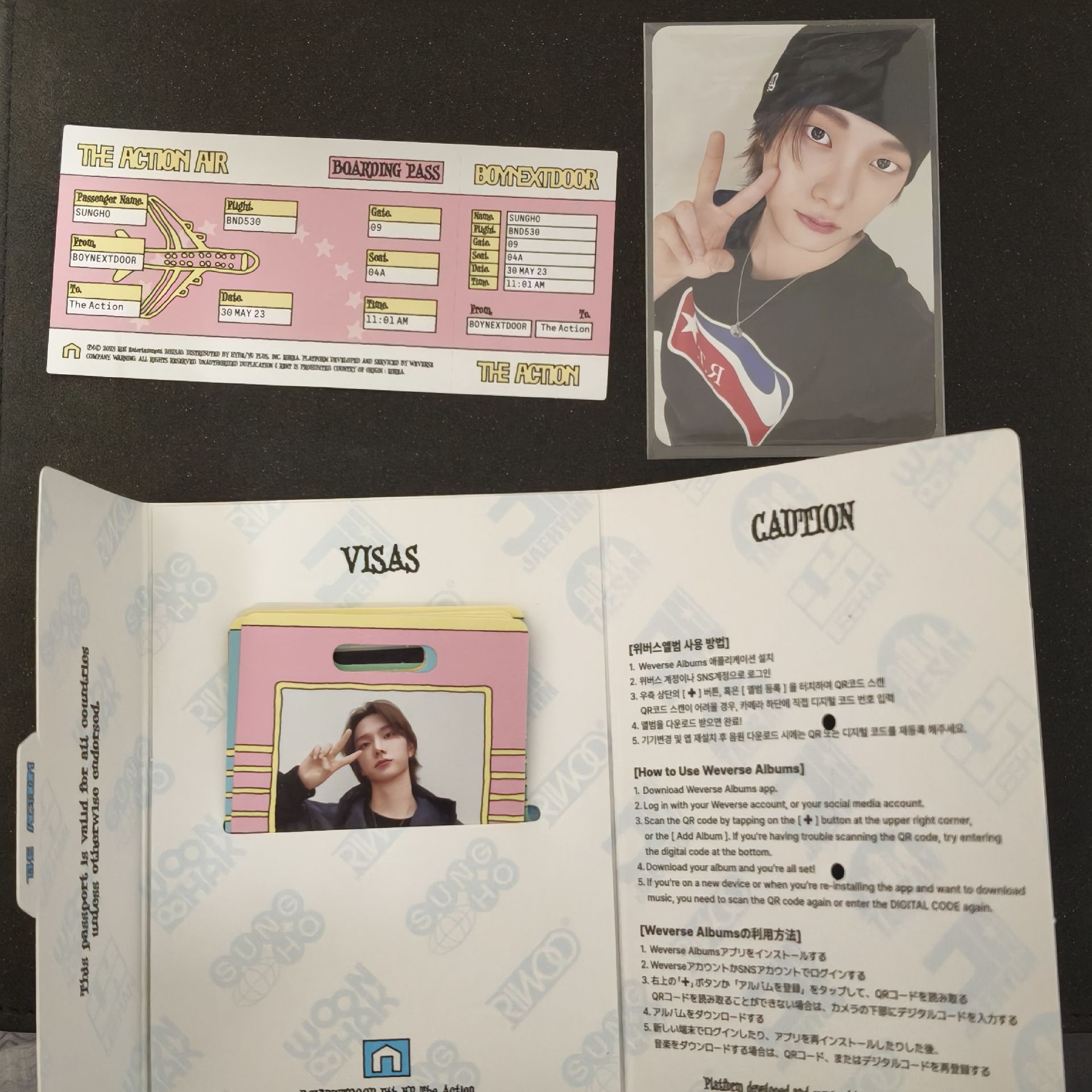 BND THE ACTION 成淏電子專 全專