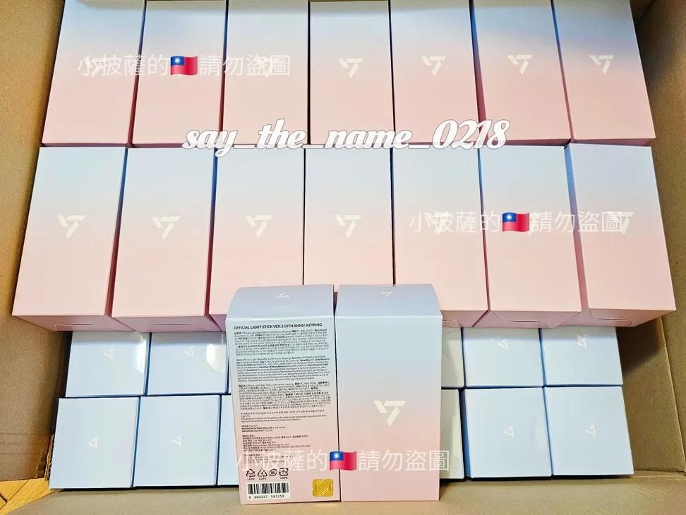 十週年迷你克拉棒