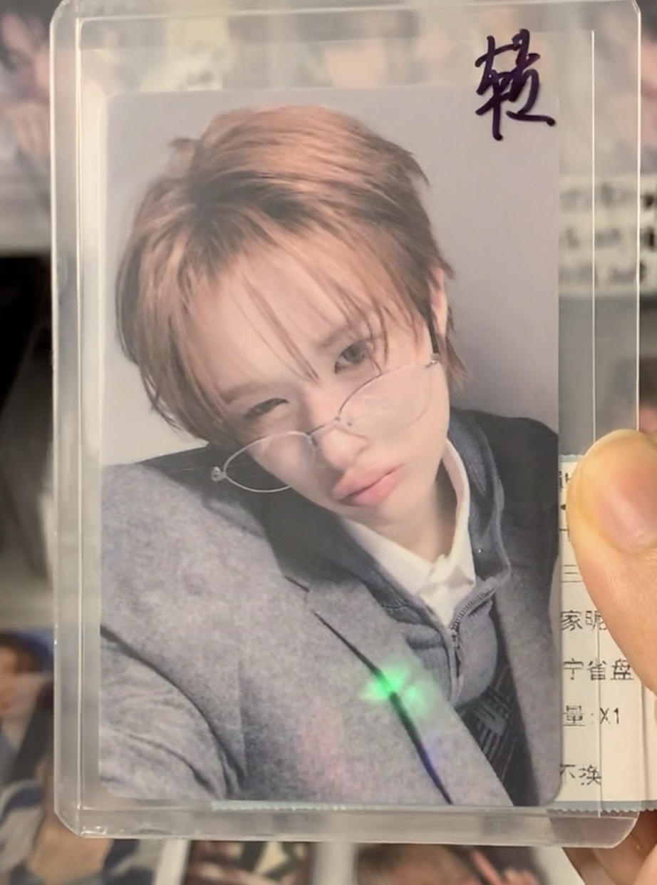 李炅潣一直娛2.0語音卡