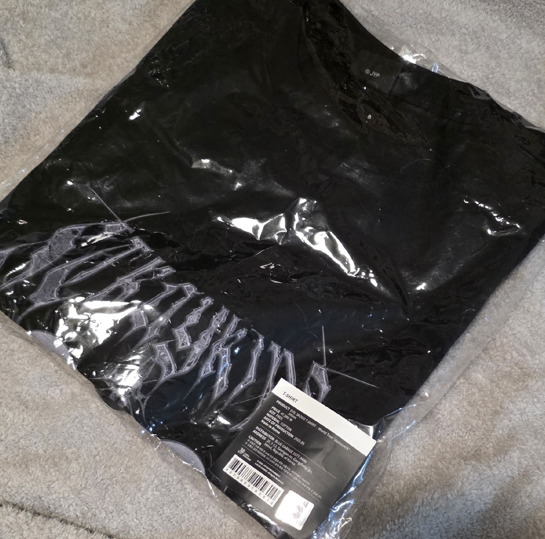 Straykids🥟邪惡T