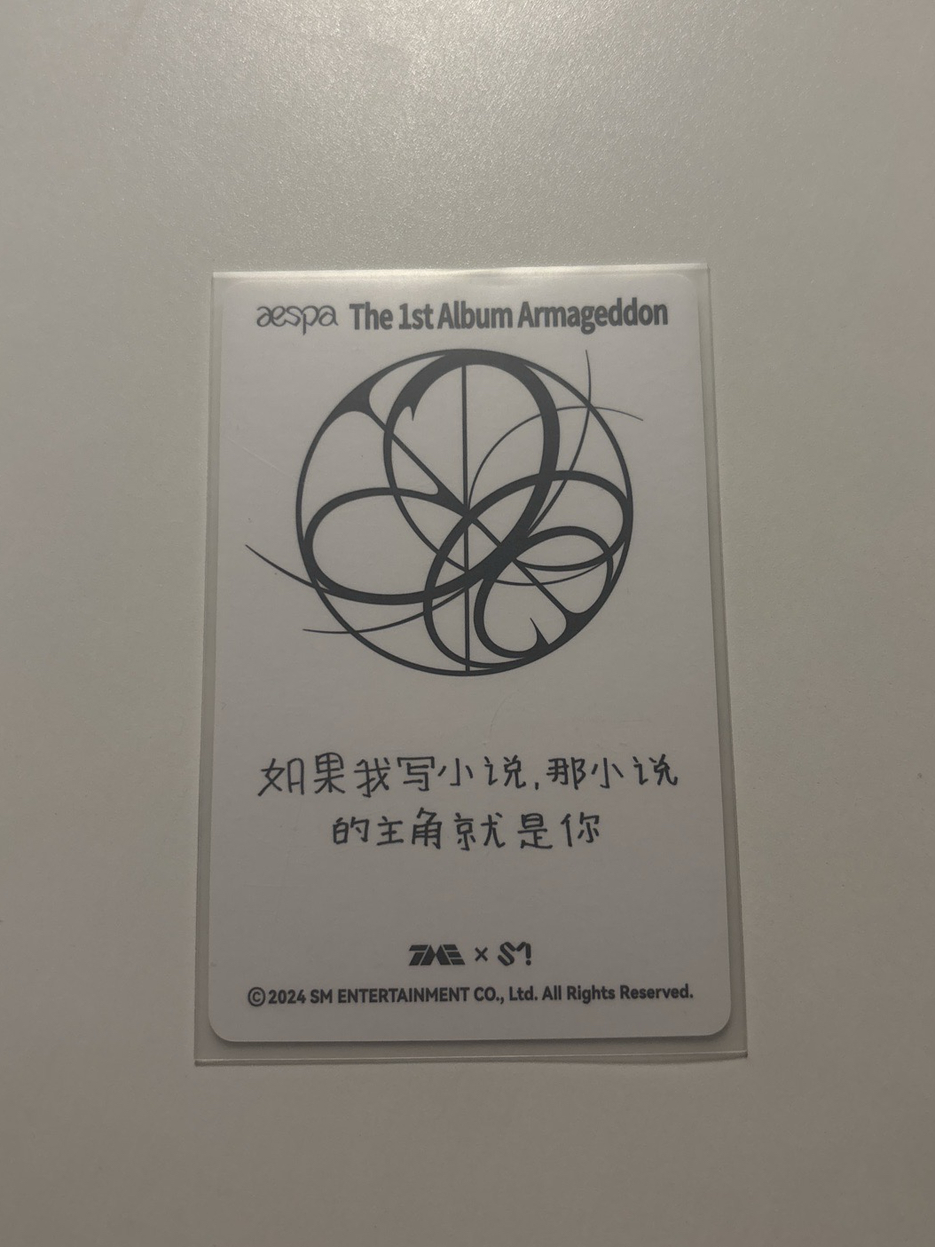 正規一 三星吉（中背）