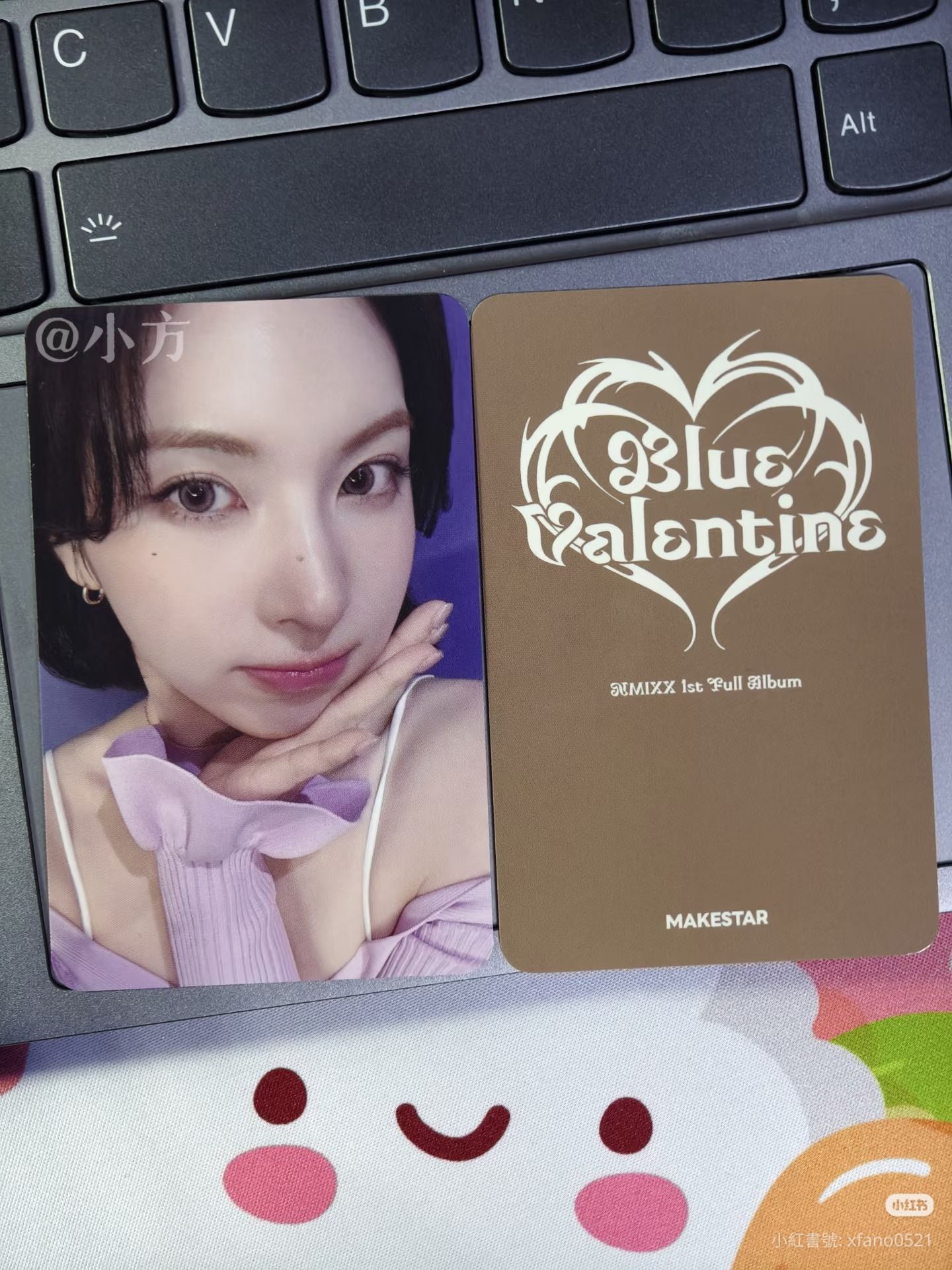 年末派對懟臉裴💙