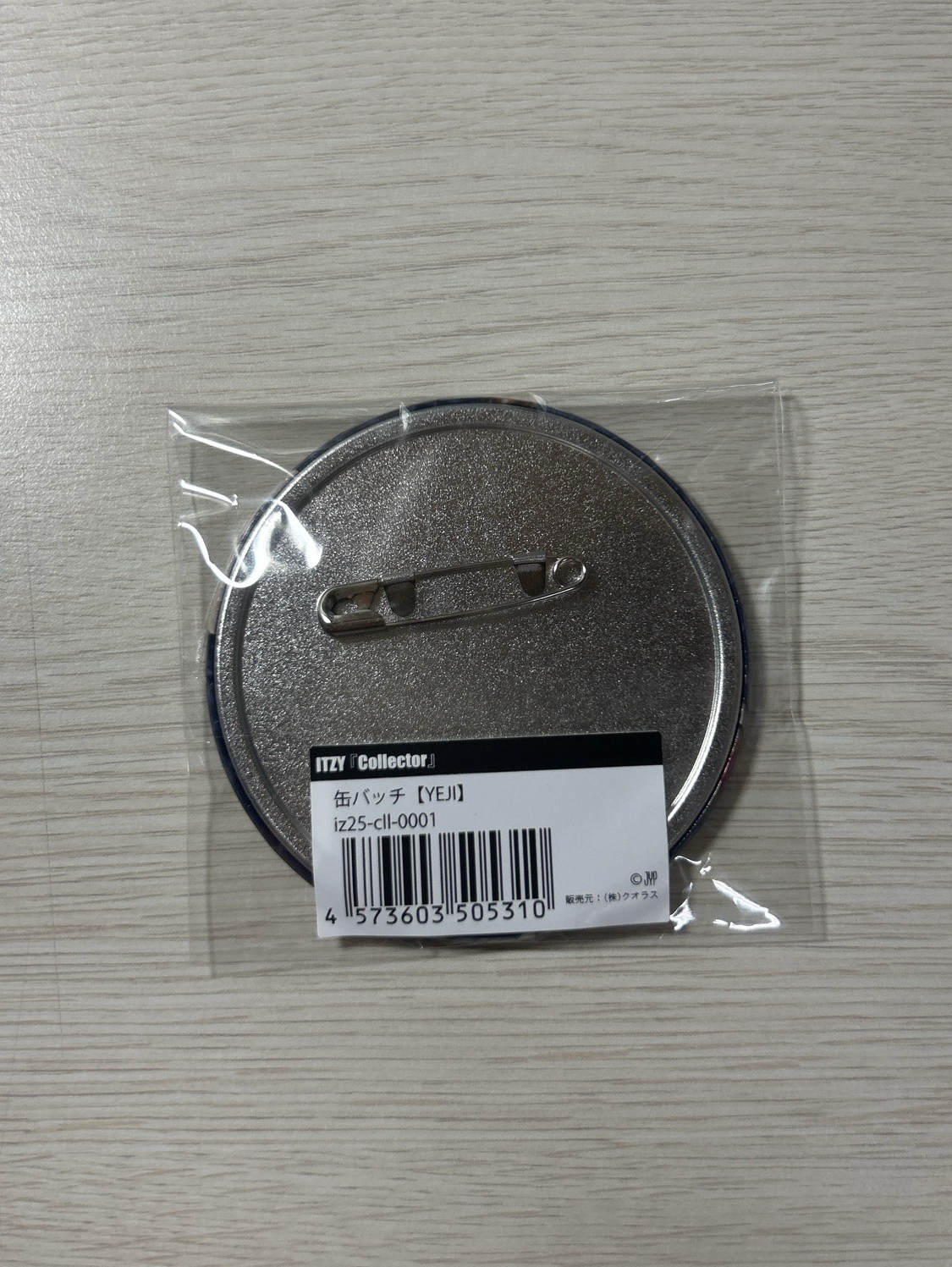 ITZY Collector大徽章 志