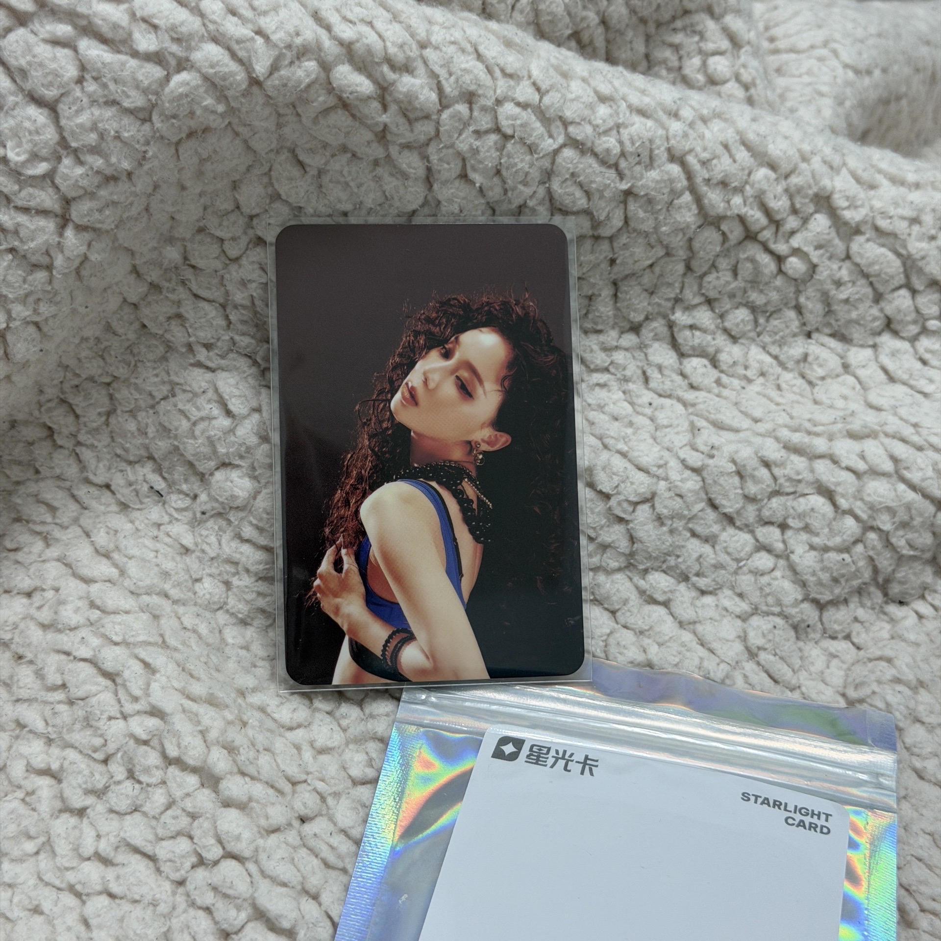 冬 星光卡1⭐️
