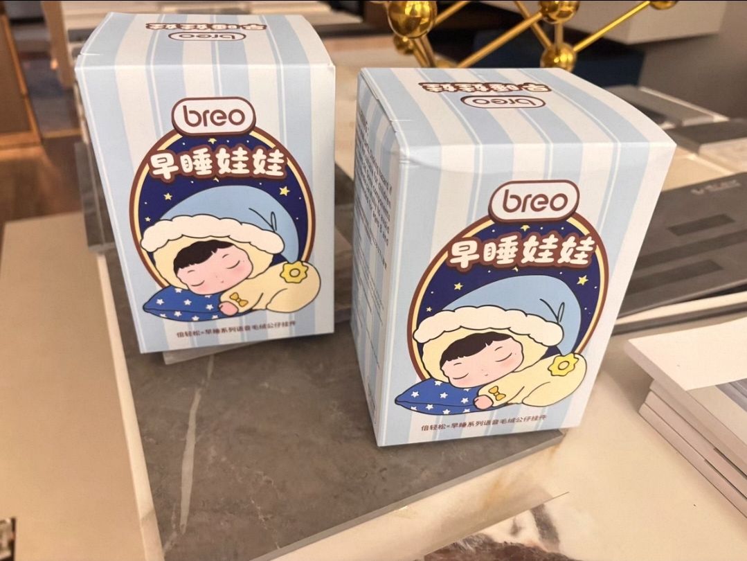 （周邊單售）孫穎莎代言 倍輕鬆 早睡娃娃