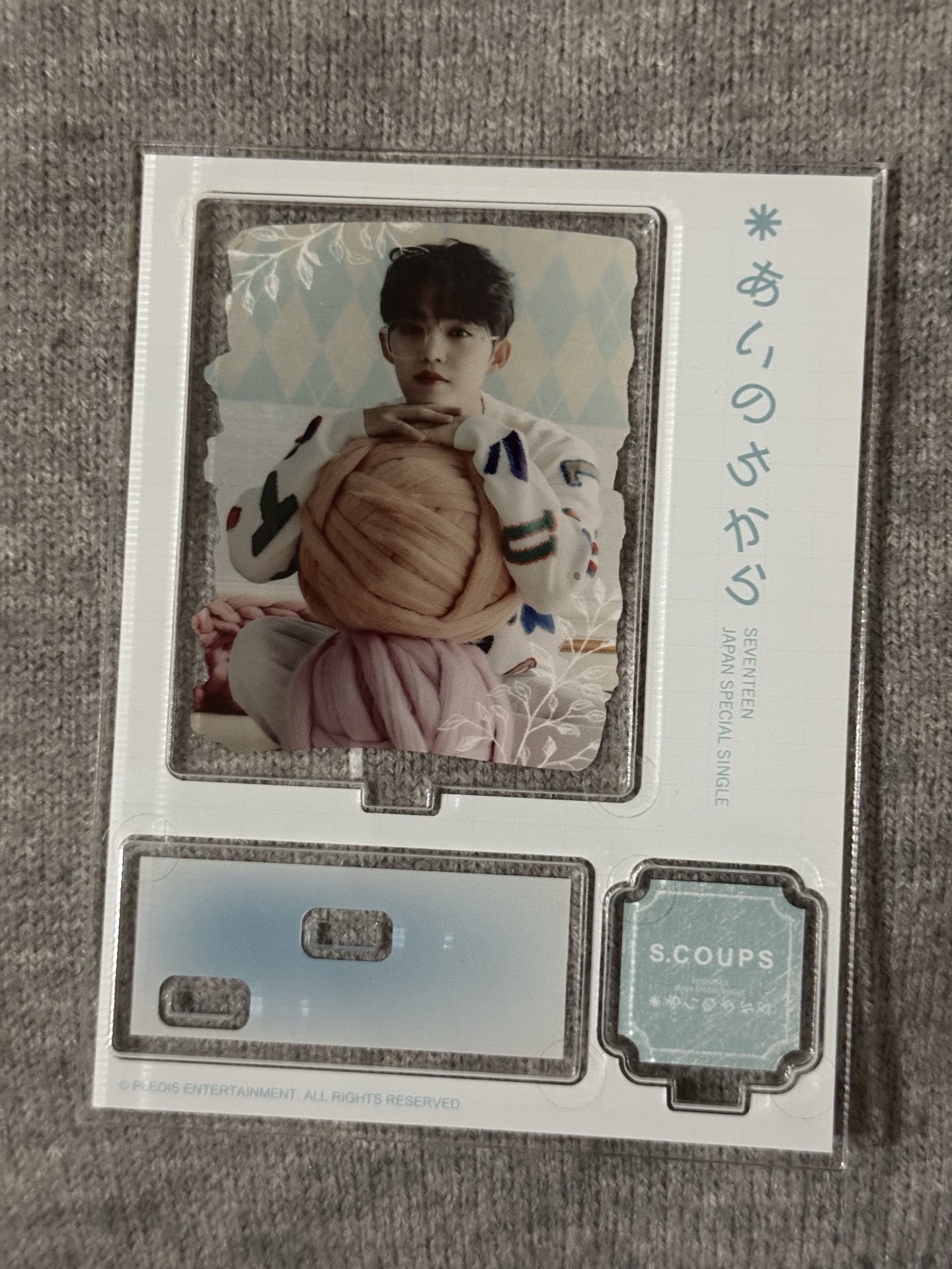 SEVENTEEN Power of Love S.COUPS 立牌