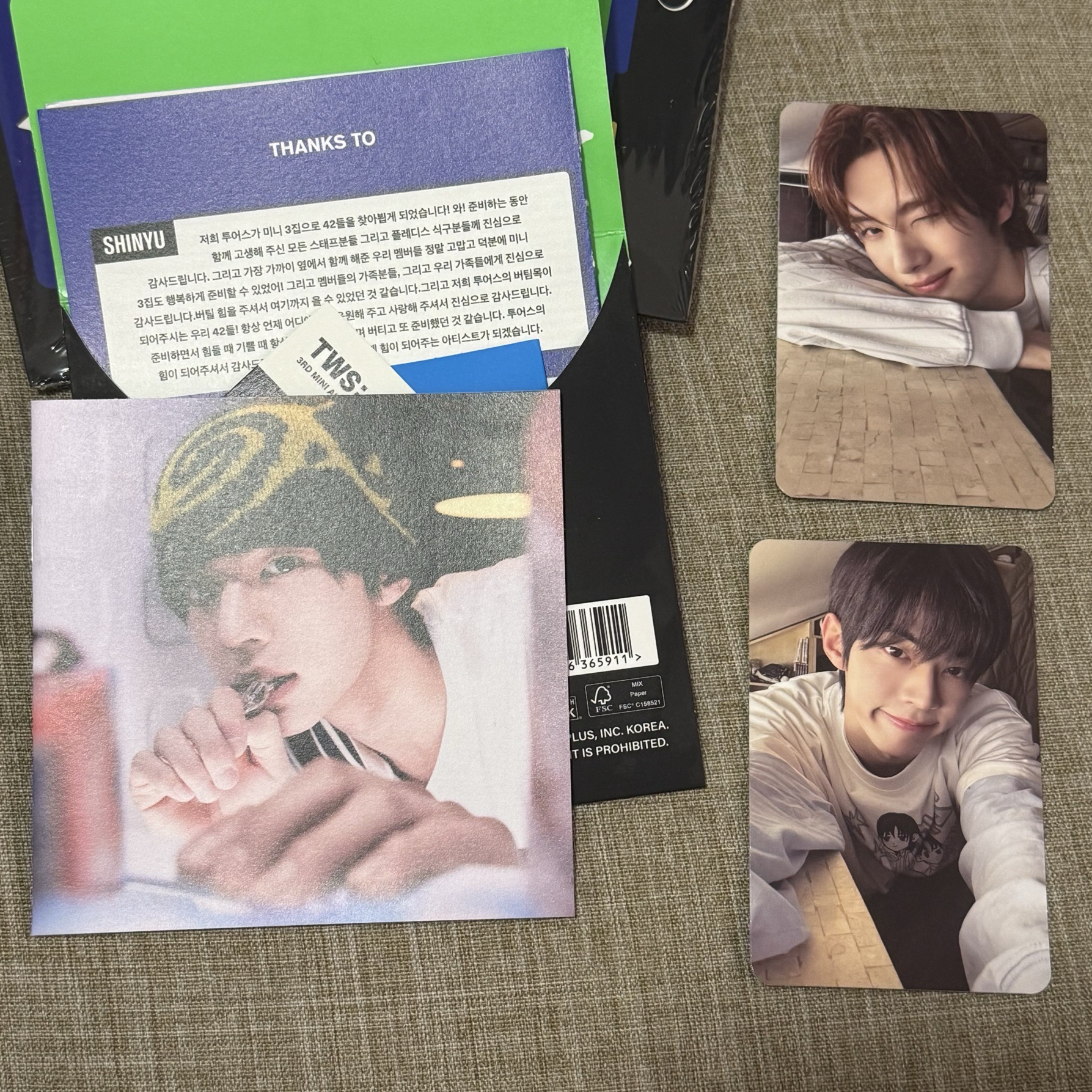 try with us 已拆單封