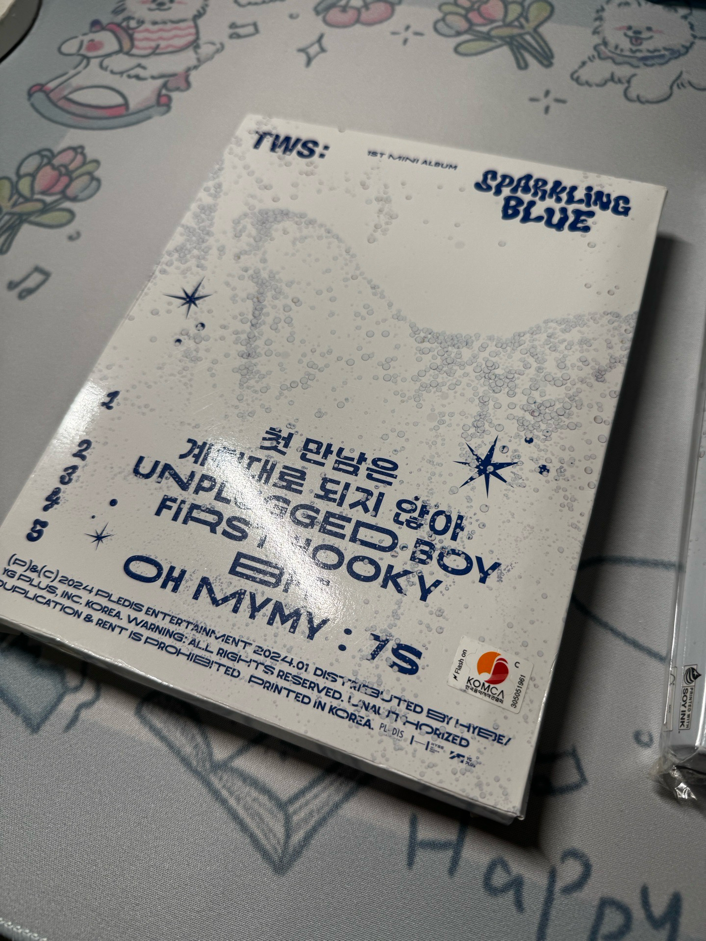 TWS 出道專 團簽