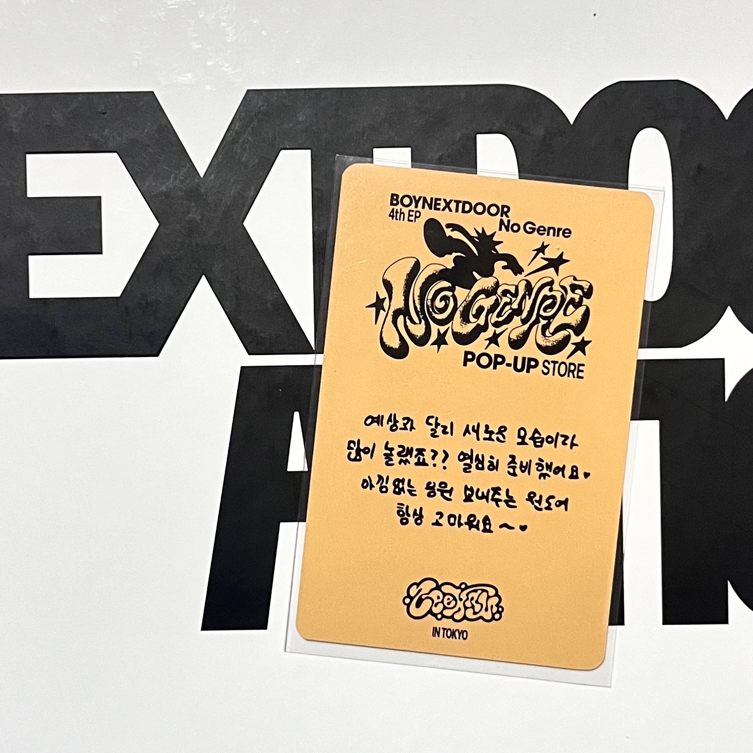 金李涵 No Genre 滿額卡 澀谷線下快閃