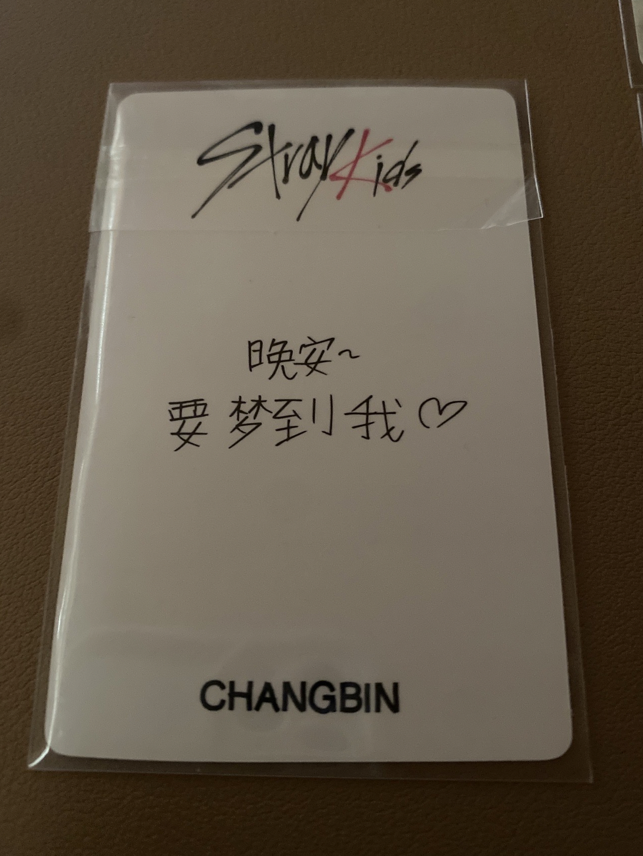 徐彰彬小卡 買一送十一🗣️🗣️🫵🏻🫵🏻