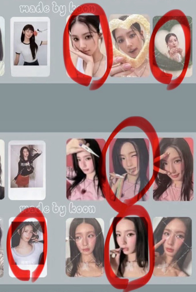 2026年曆/特典/專卡/星光卡