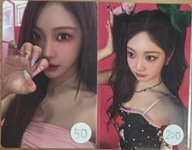 Hot mess poster版寧