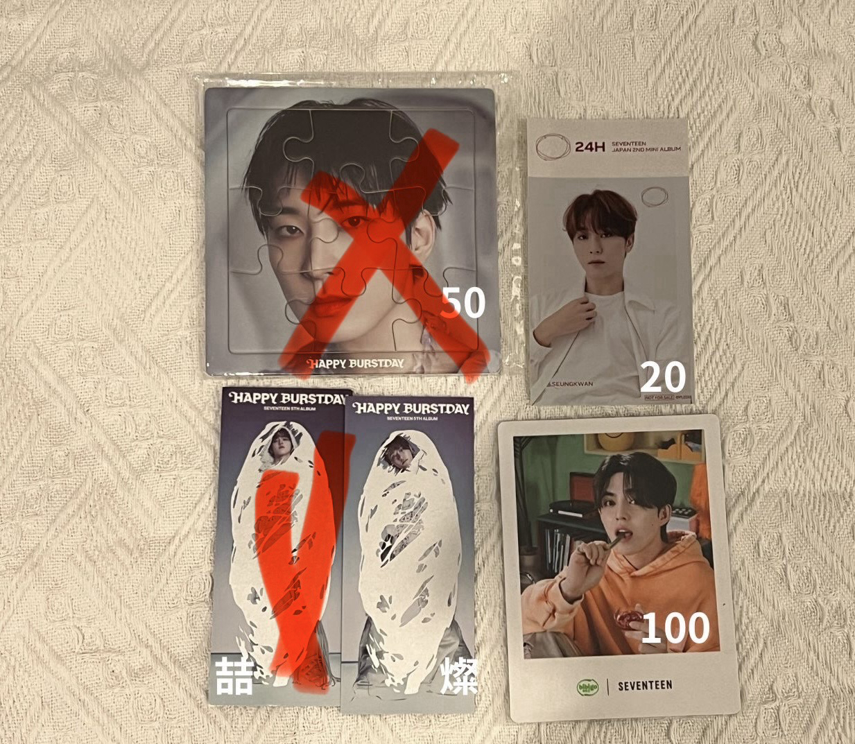 代言周邊及專輯相關