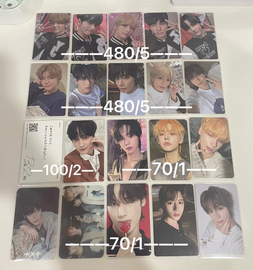 可當綁  TXT小卡