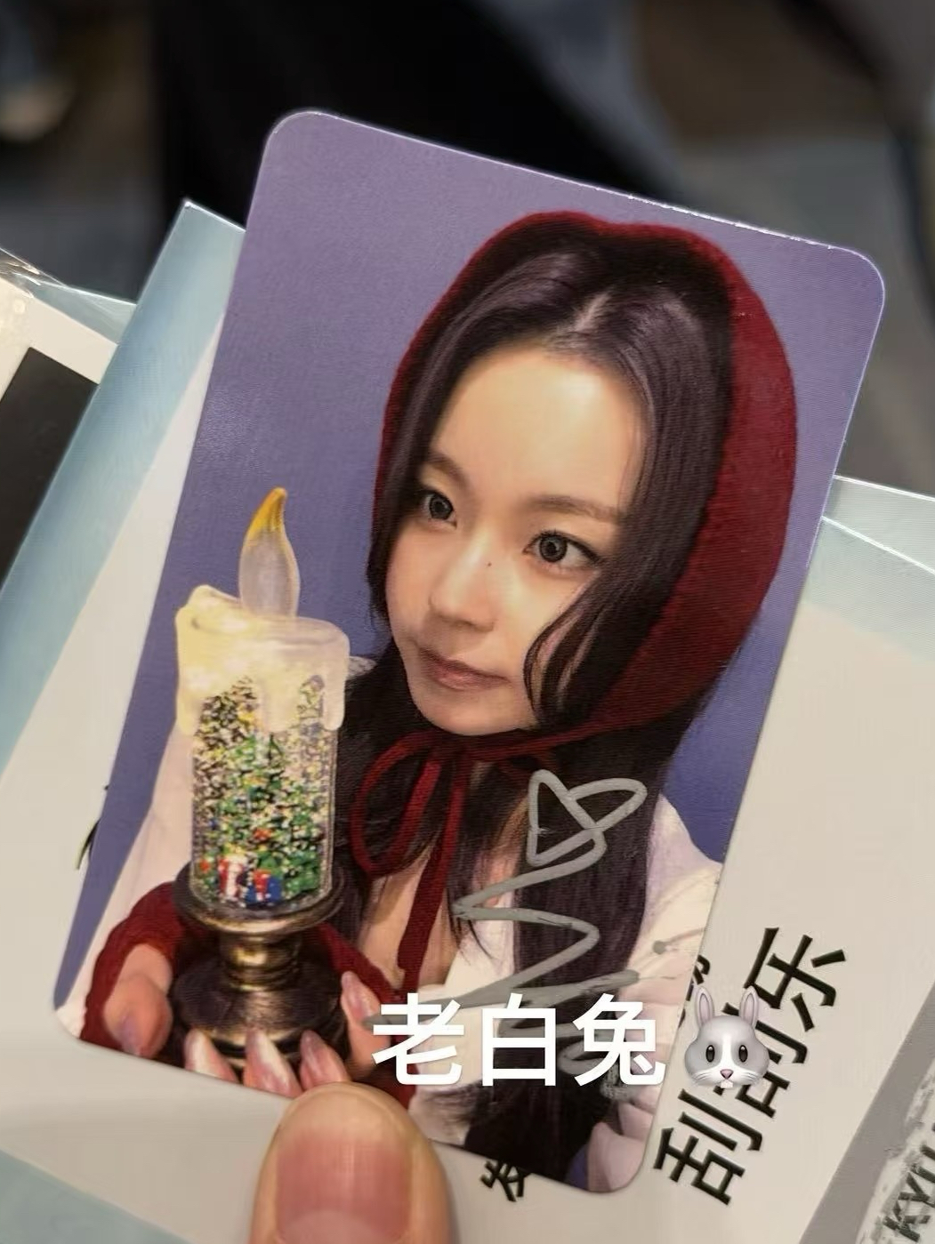 NMIXX 正規一 數星星 簽售卡 暖冬圭+莉