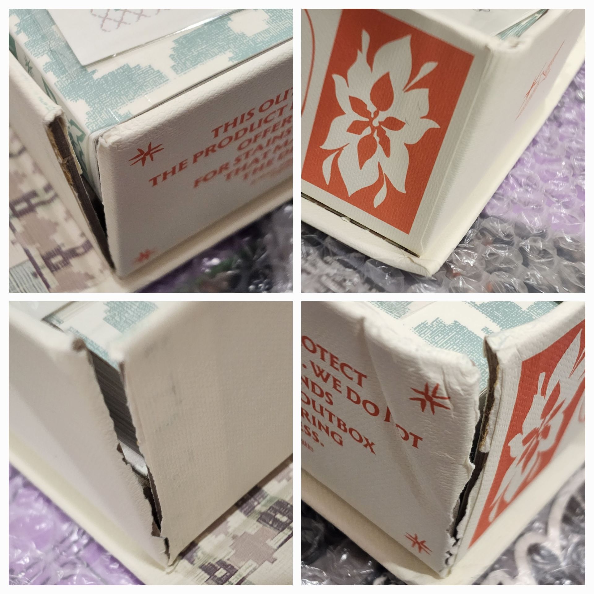 BND 馬德里回憶錄 配置如圖