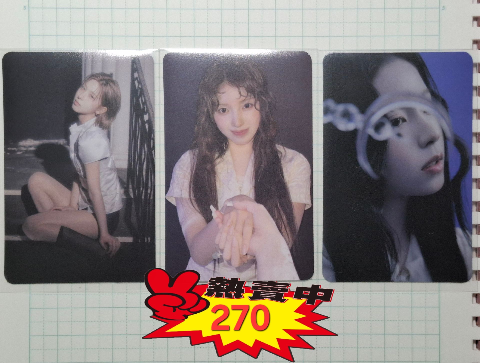 牽緊智友手 福氣全都有