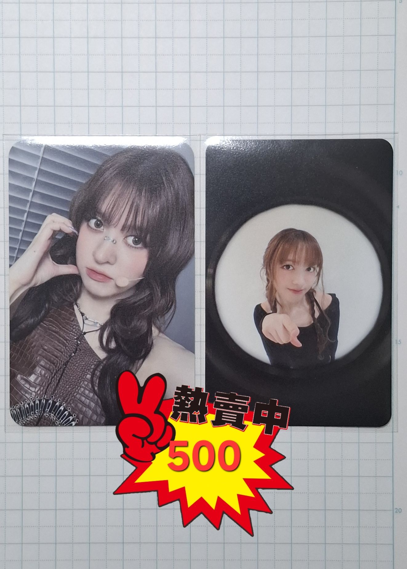 叮咚 快讓莉莉進門