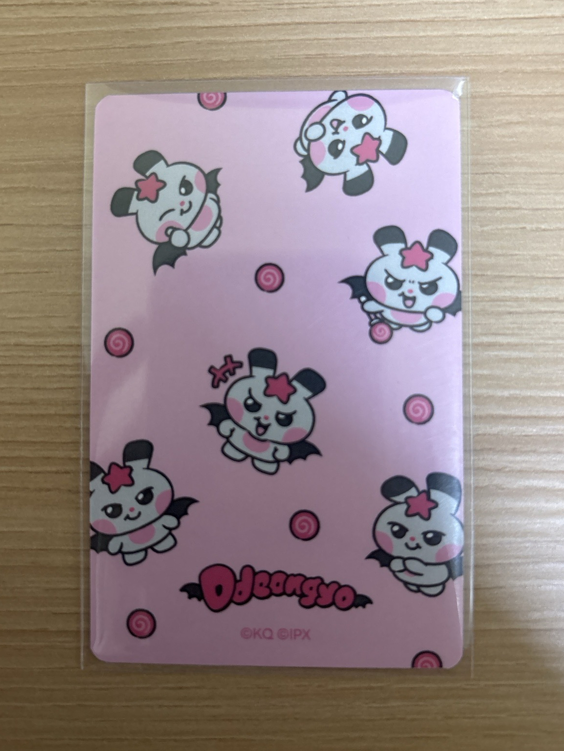 ATEEZ朴星化🐰「麥梯子卡包卡」🦋