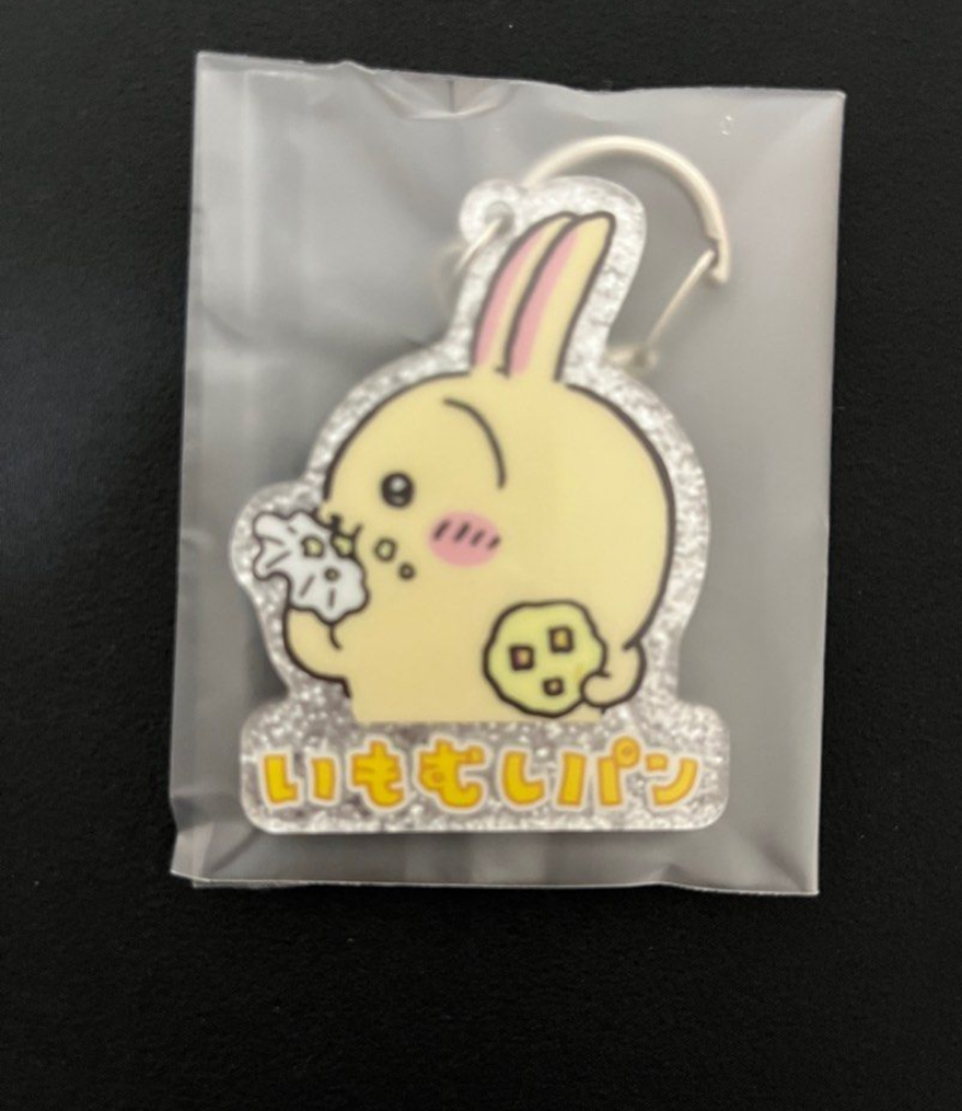 兔兔鑰匙扣吊飾