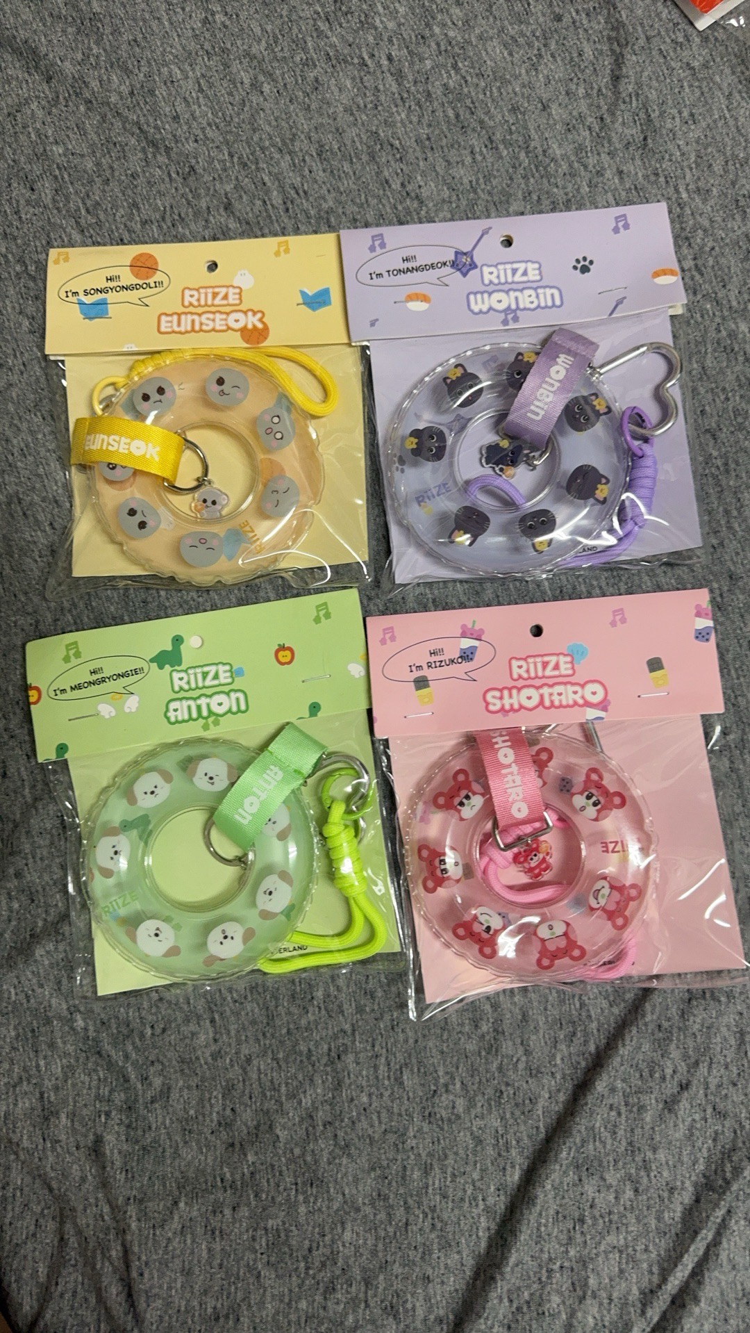 有規則 上海快閃 游泳圈吊飾 醬/恩/彬/安