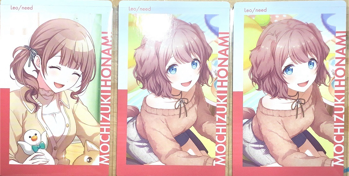 穗波 狗勾 花前1花後2