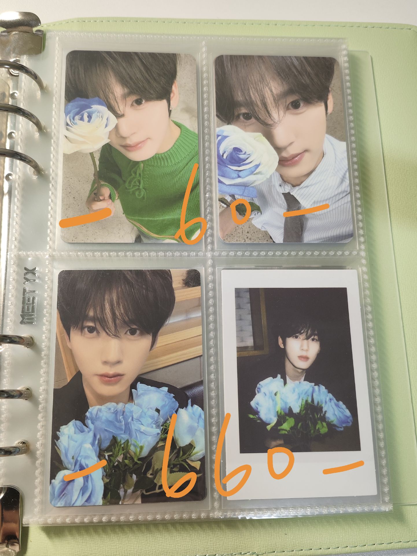 辰盤（不全收請私訊 熱卡需多帶紅勾）