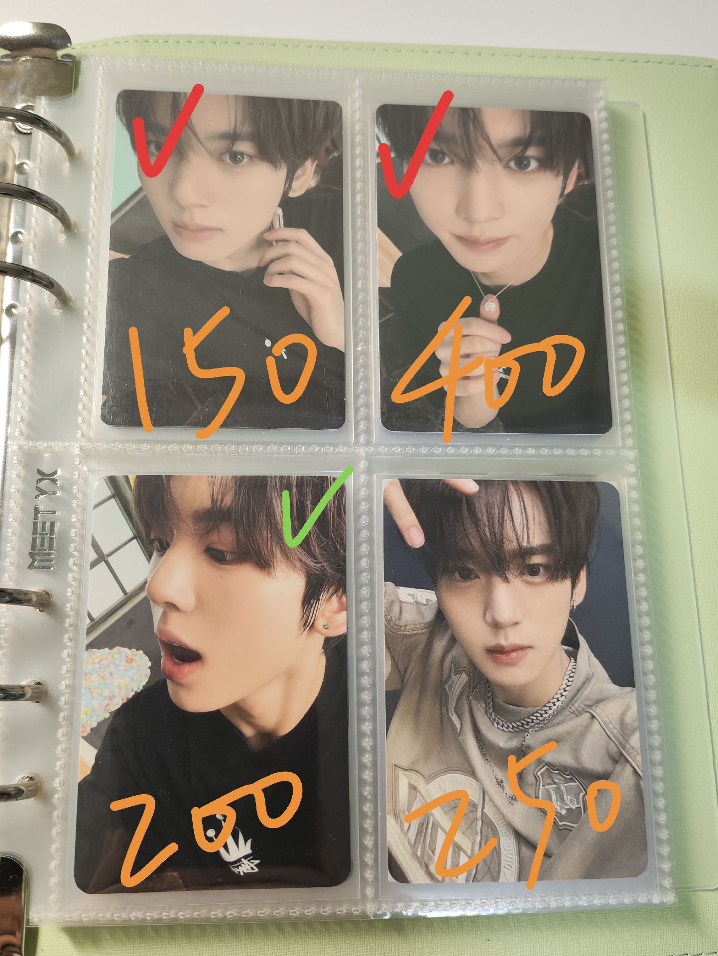 辰盤（不全收請私訊 熱卡需多帶紅勾）