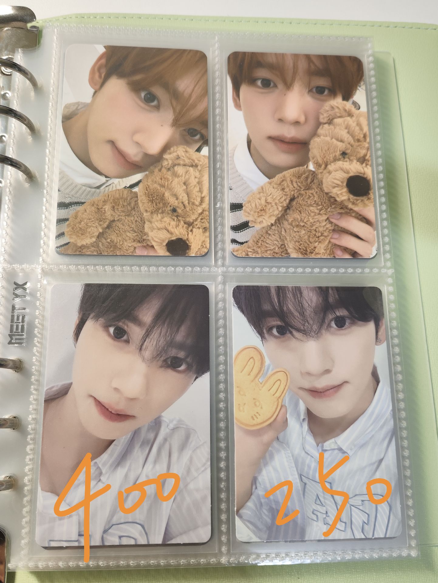 辰盤（不全收請私訊 熱卡需多帶紅勾）