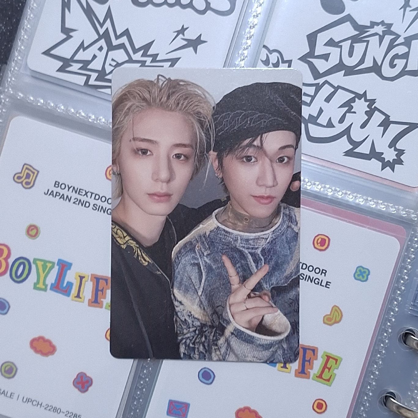 25 No Genre 雙人卡