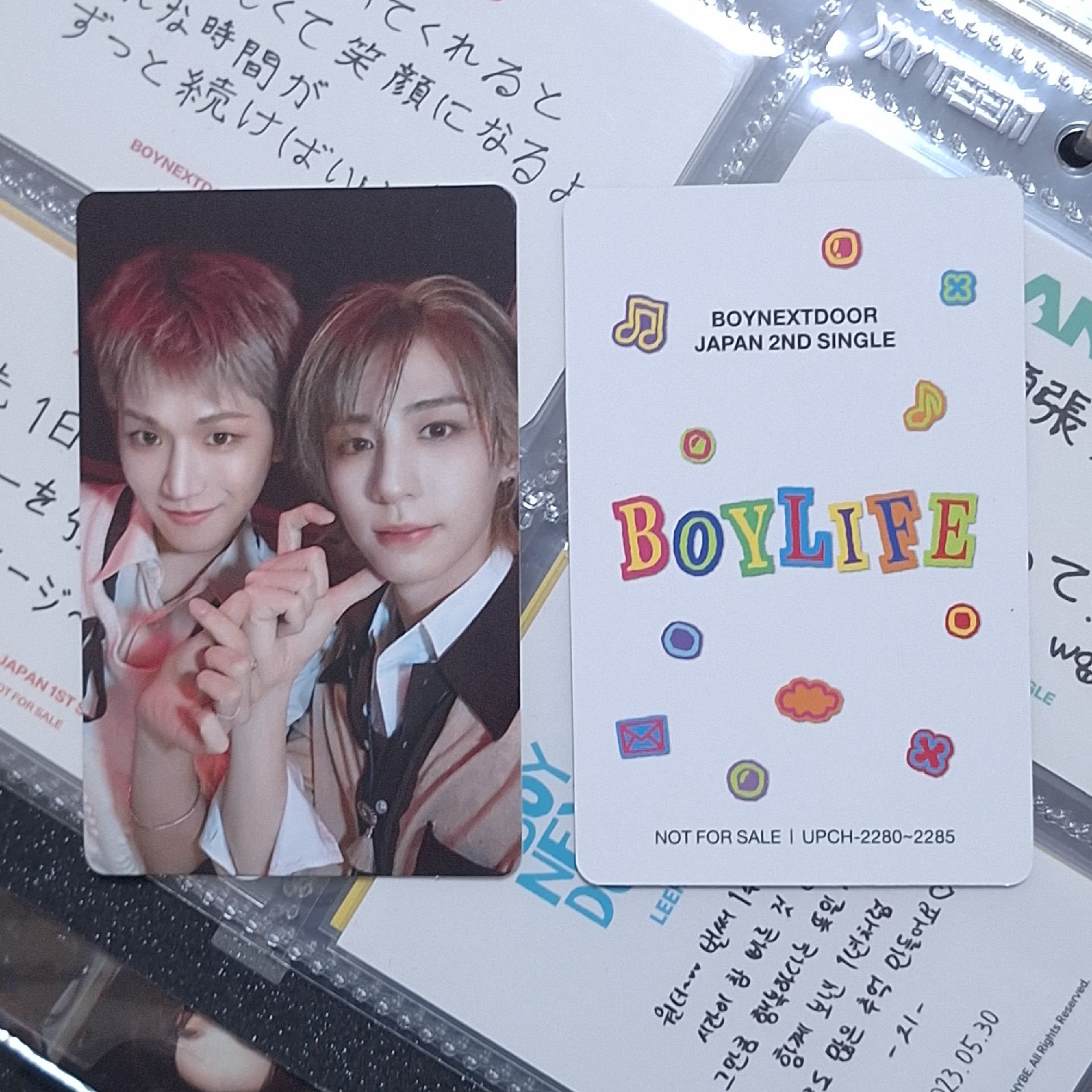 25 BOYLIFE 雙人卡