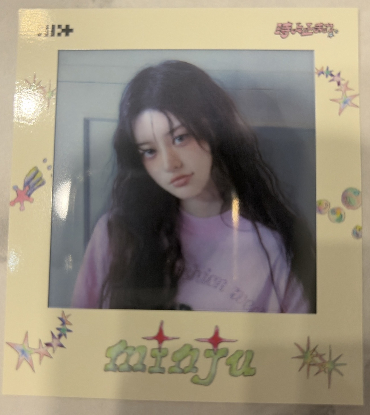 Illit 日本限定周邊 敏珠