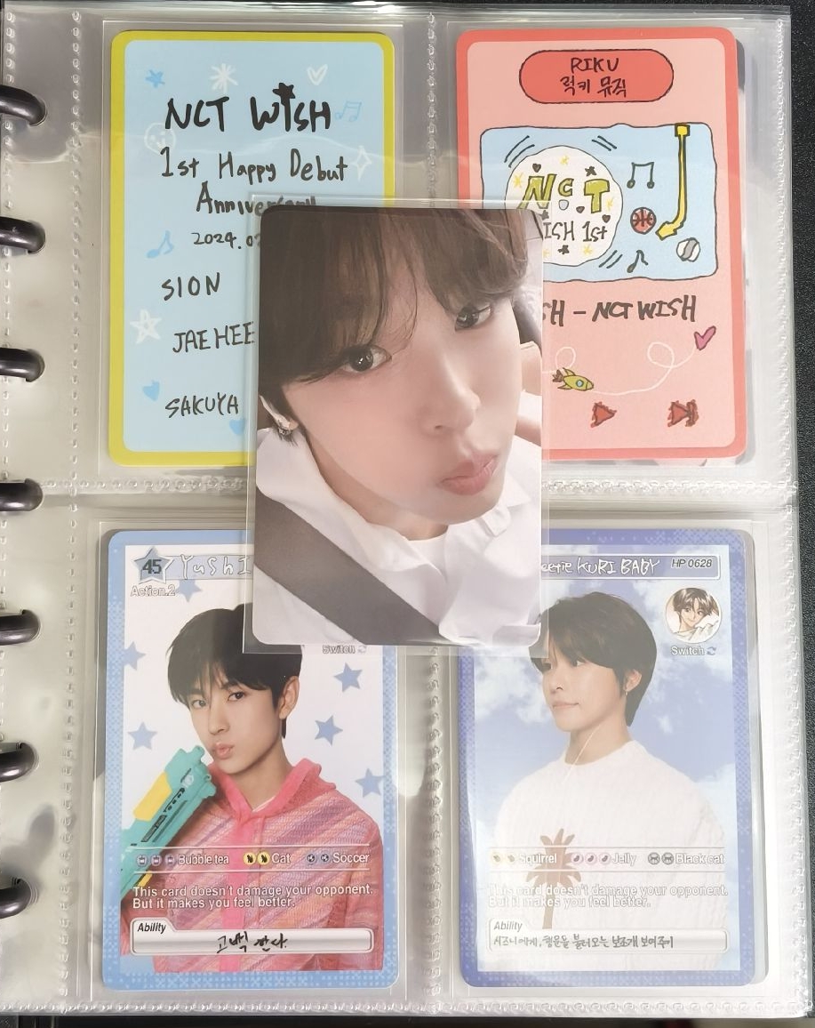 陸一週年幸運卡