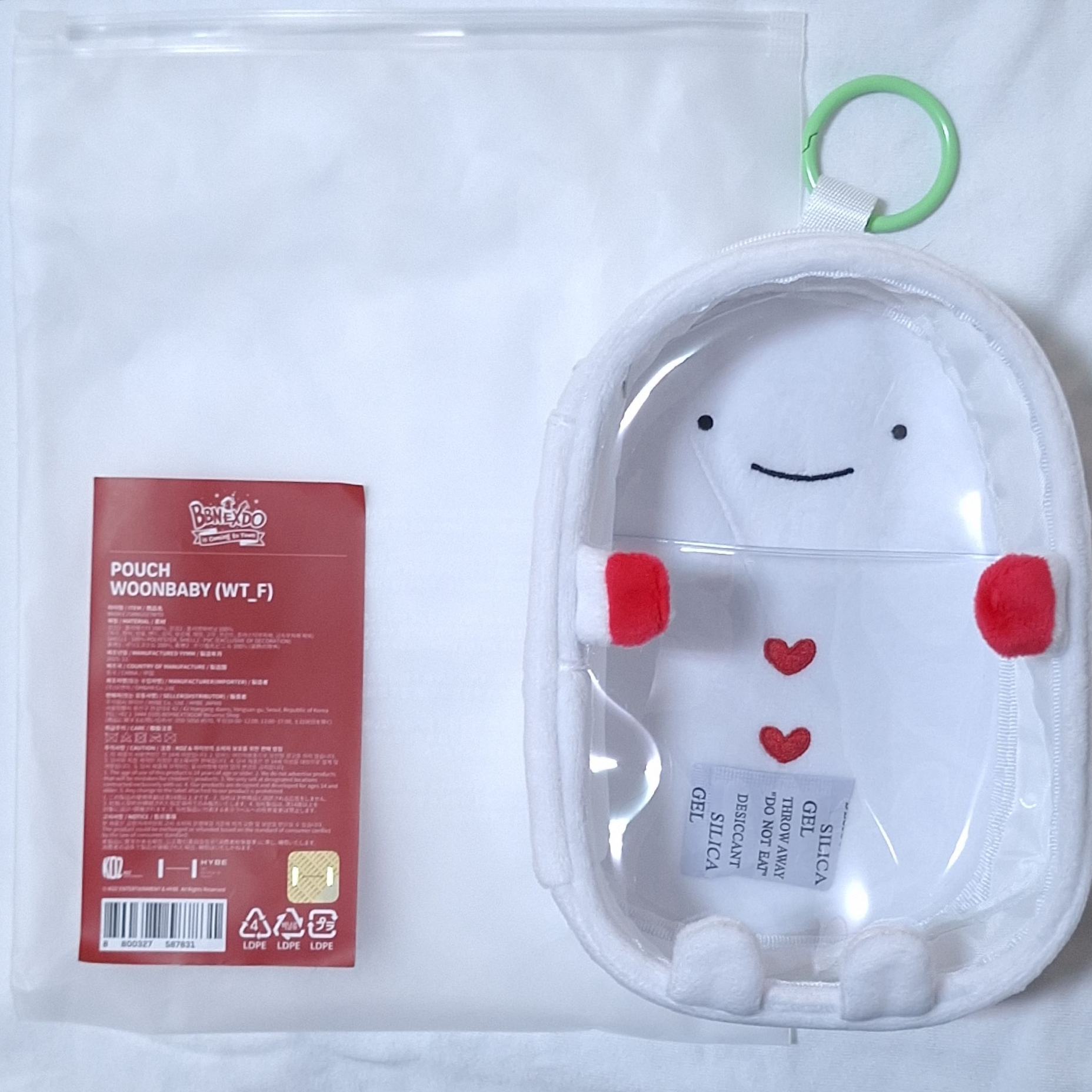 🟡 WOONBABY 娃包 現貨