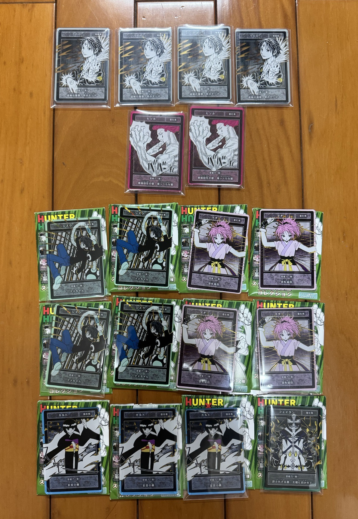 獵人數據卡 團長