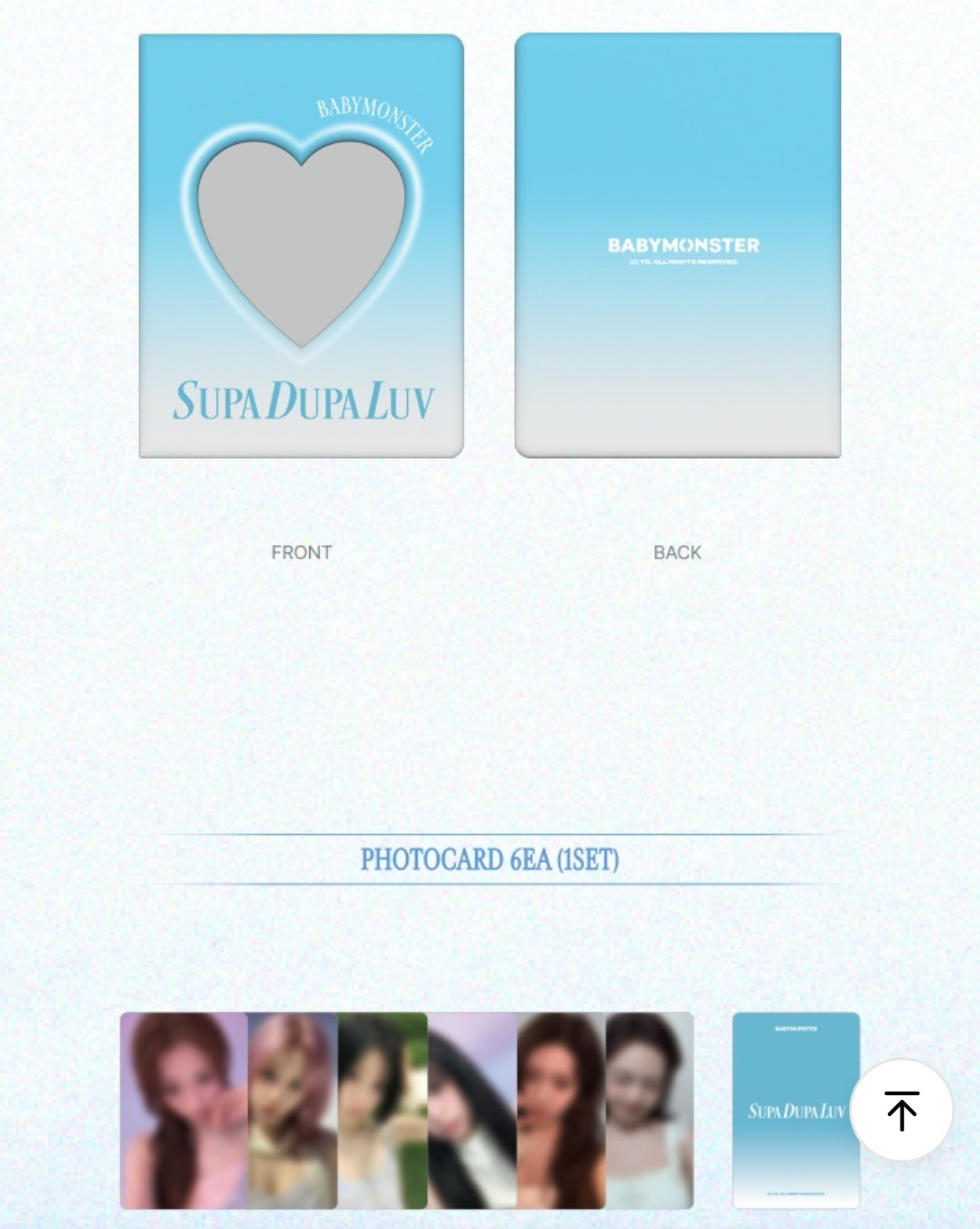 SUPA DUPA LUA周邊 卡冊 現貨